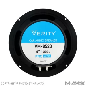 میدرنج 8 اینچی وریتی (verity) مدل VM-8523
