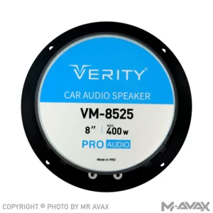 میدرنج ۸ اینچی وریتی (verity) مدل VM-8525
