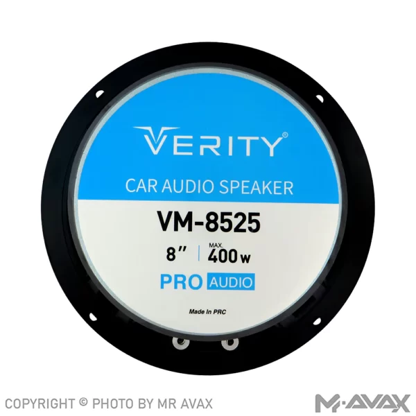 میدرنج 8 اینچی وریتی مدل VM-8525