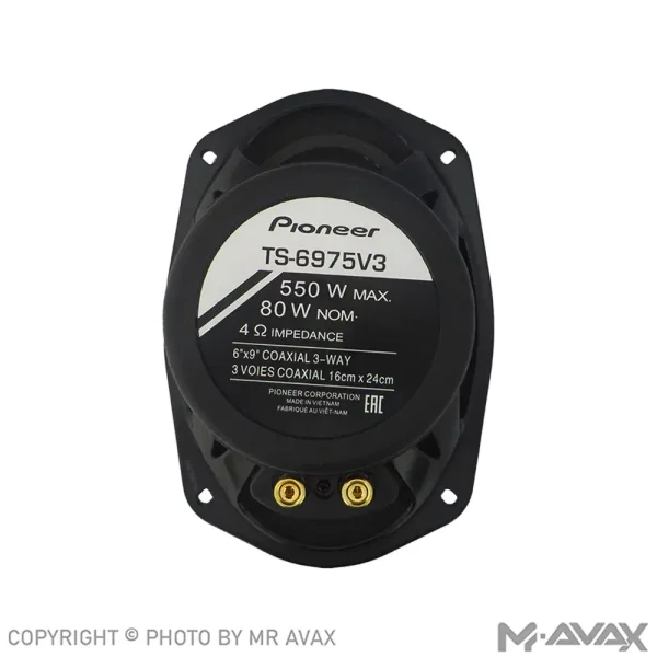 باند بیضی 9*6 پایونیر مدل Pioneer TS-6975V3 دو عددی