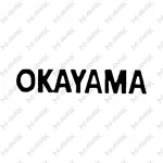 میدرنج اُکایاما (Okayama)