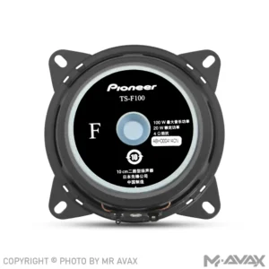 باند گرد 4 اینچ پایونیر مدل TS-F100 دو عددی