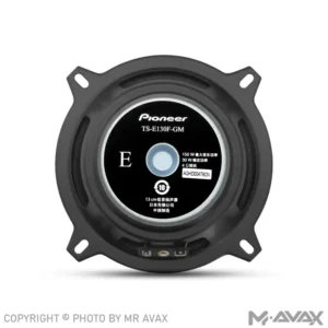 باند گرد 5 اینچ پایونیر مدل TS-E130F دو عددی