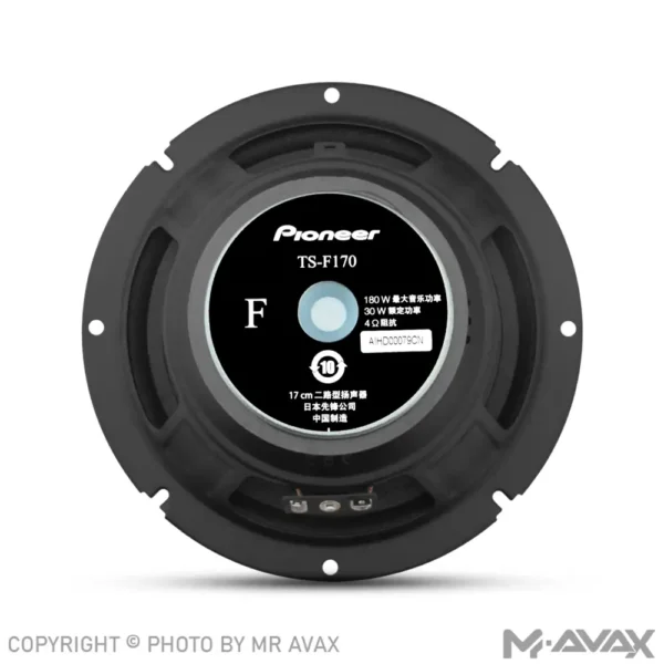 باند گرد 6 اینچ پایونیر مدل TS-F170