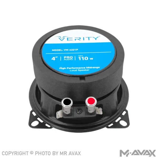 میدرنج 4 اینچ وریتی مدل VM-4221P