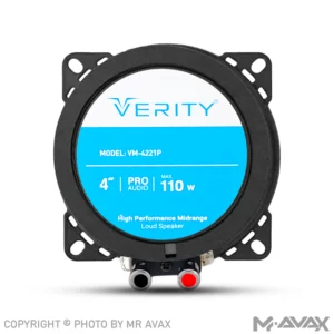 میدرنج ۴ اینچ خودرو وریتی (VERITY) مدل VM-4221P (تک عددی)