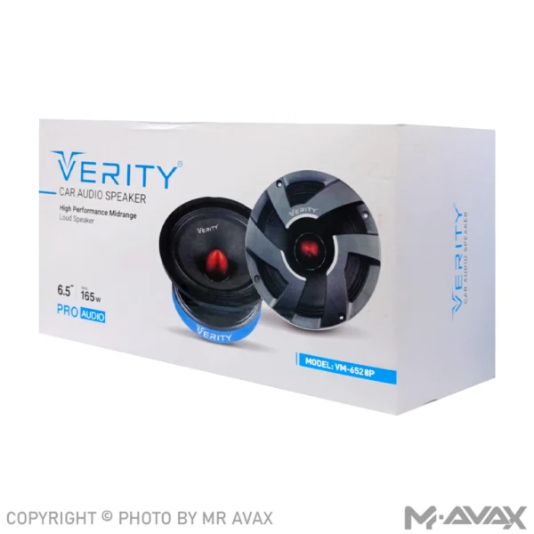 میدرنج ۶ اینچ خودرو وریتی (VERITY) مدل VM-6528P(تک عددی)