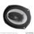باند ساووی مدل SV-690X دو عددی
